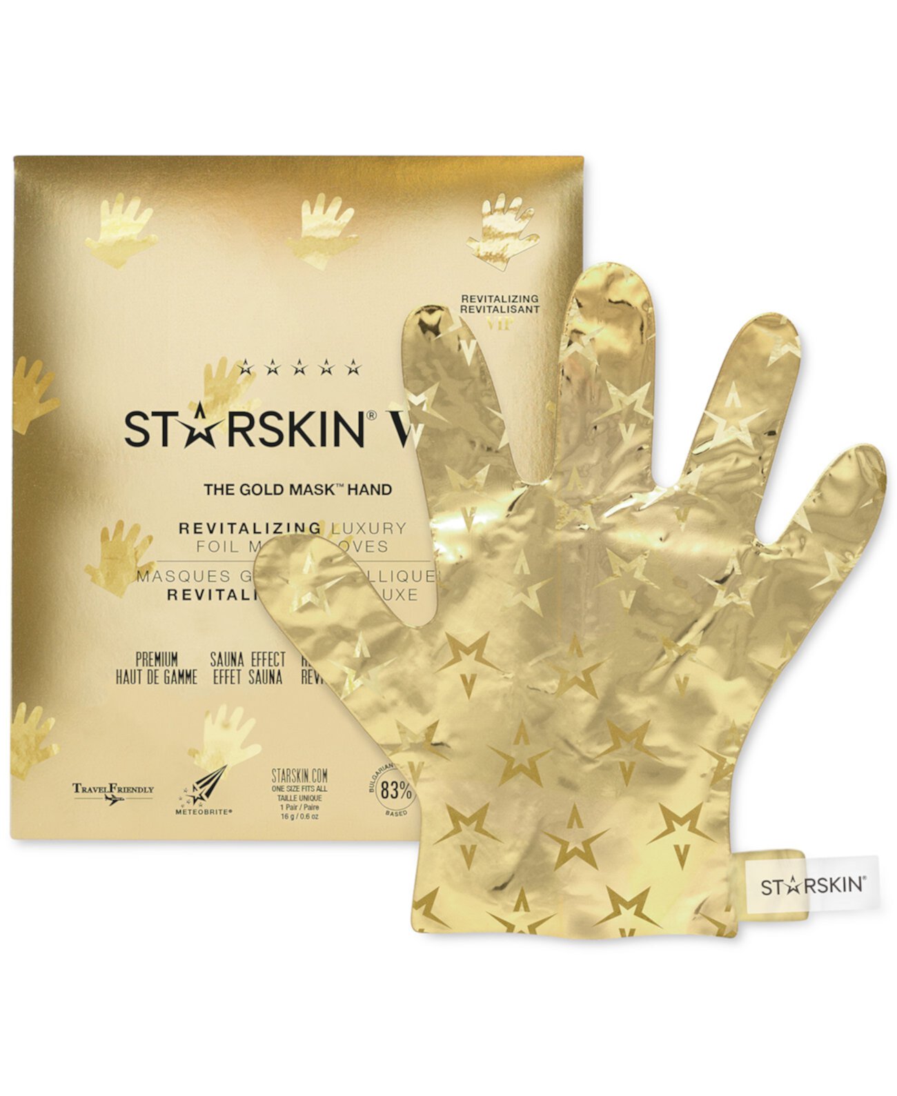 Золотые маски для рук STARSKIN