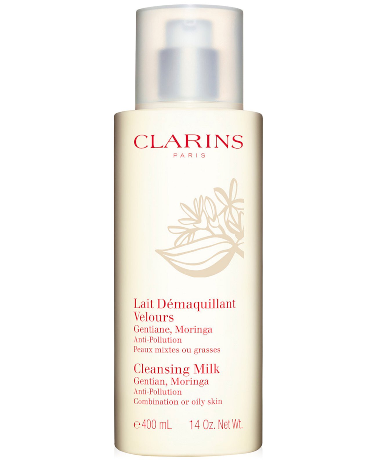 Clarins для жирной кожи. Кларенс lait Demaquillant velours Gentiane Moringa. Clarins Velvet Cleansing Milk. Clarins Milk. Clarins программа очищения для жирной и комбинированной кожи.