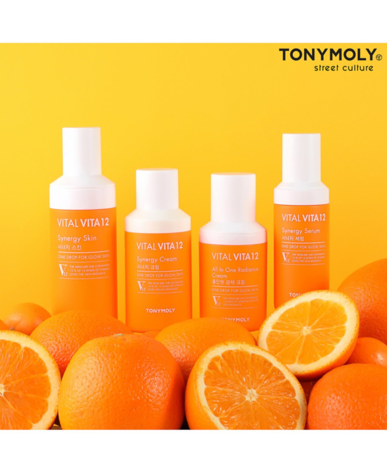 Skin Synergy косметика. Корейская косметика Tony Moly. Tony Moly крем. Крем Синержи.