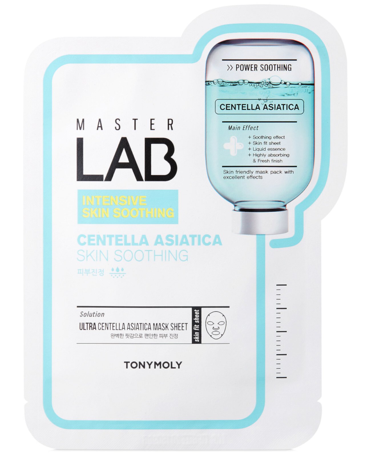 Тканевая маска Master Lab Centella Asiatica Skin Soothing Sheet Mask TONYMOLY