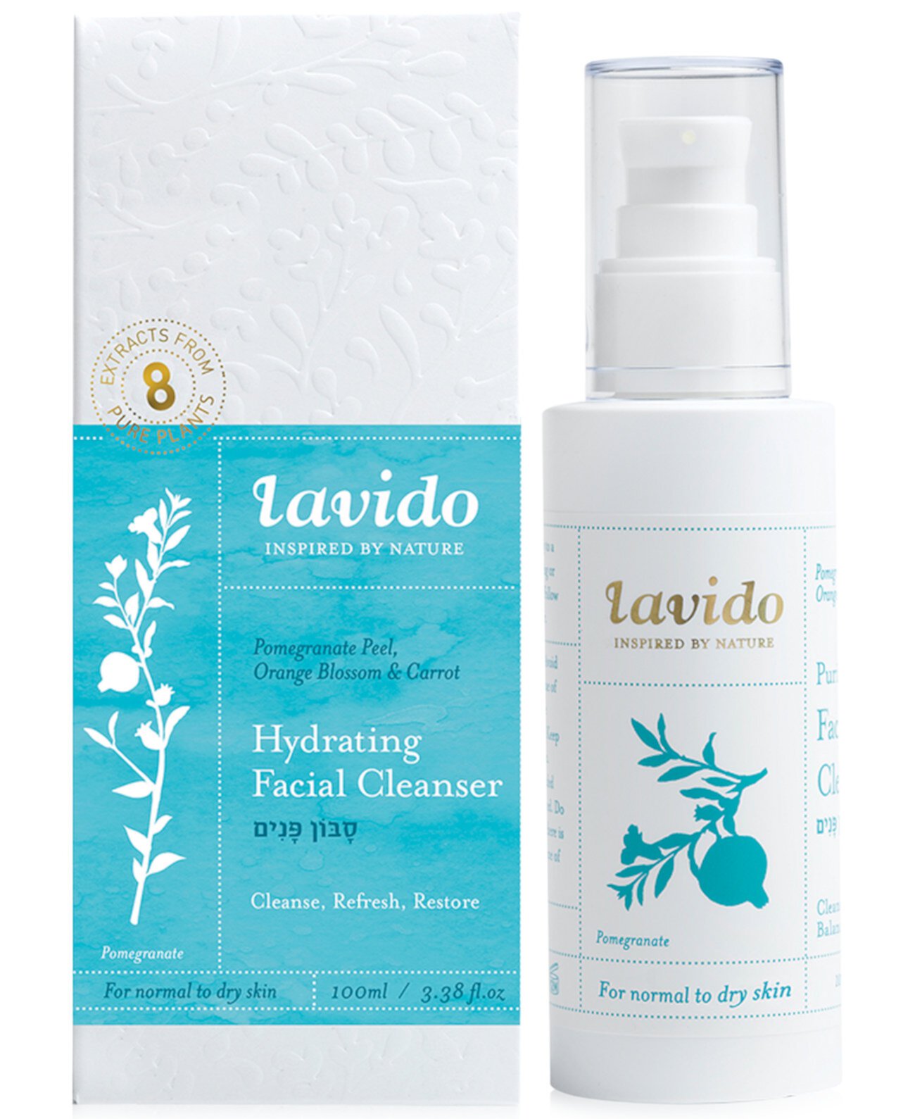 Увлажняющее очищающее средство для лица Lavido