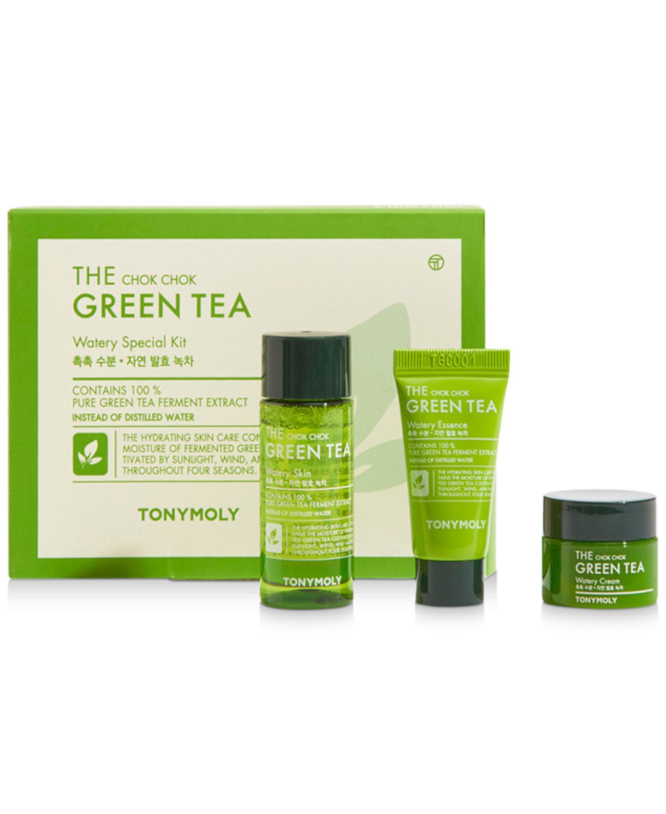 Получите бесплатный набор для ухода за кожей зеленого чая Chok Chok 3шт с любой покупкой TONYMOLY за 35 долларов! TONYMOLY