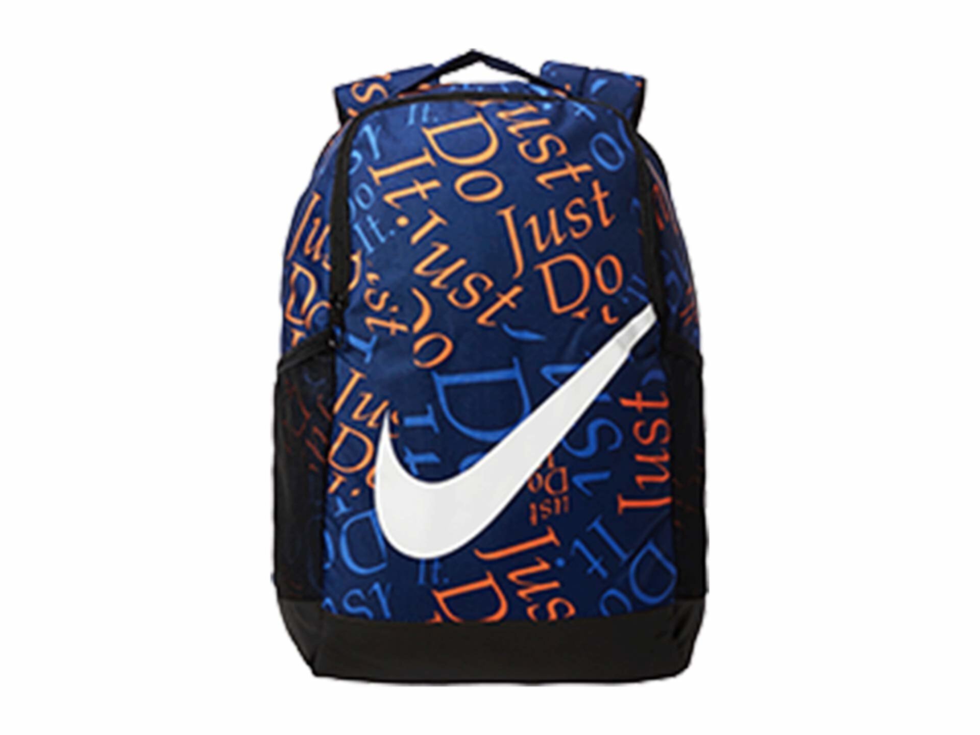 Бразильский рюкзак Just Do It (Маленькие дети / Большие дети) Nike Kids