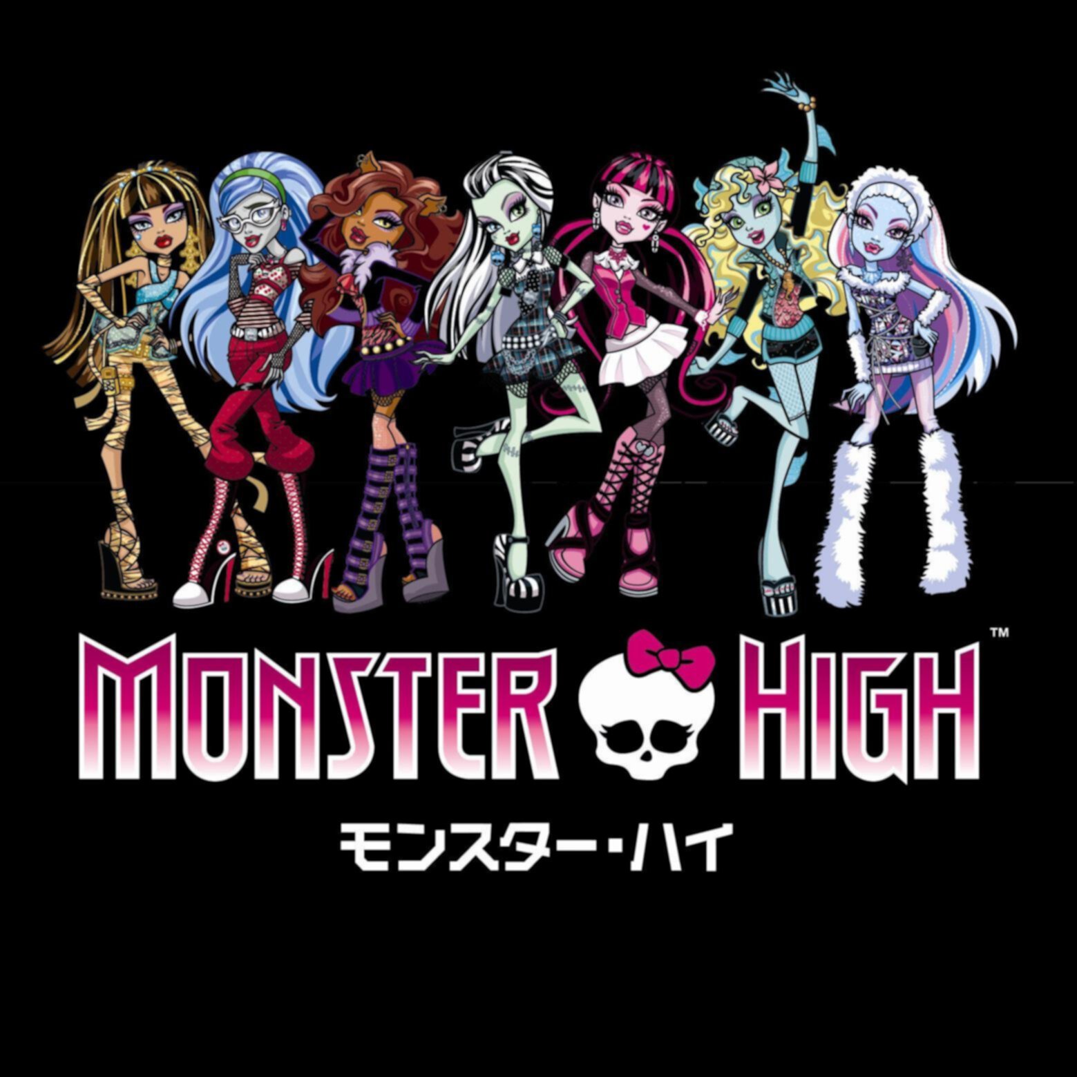 Monster high картинки всех монстров