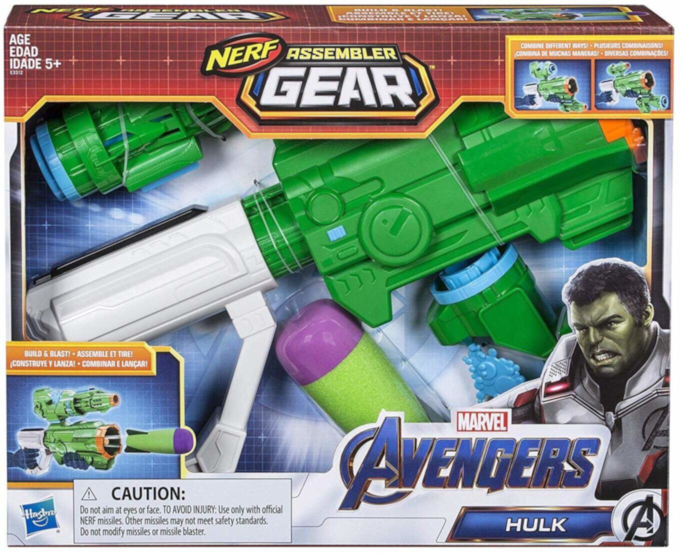 nerf marvel avengers