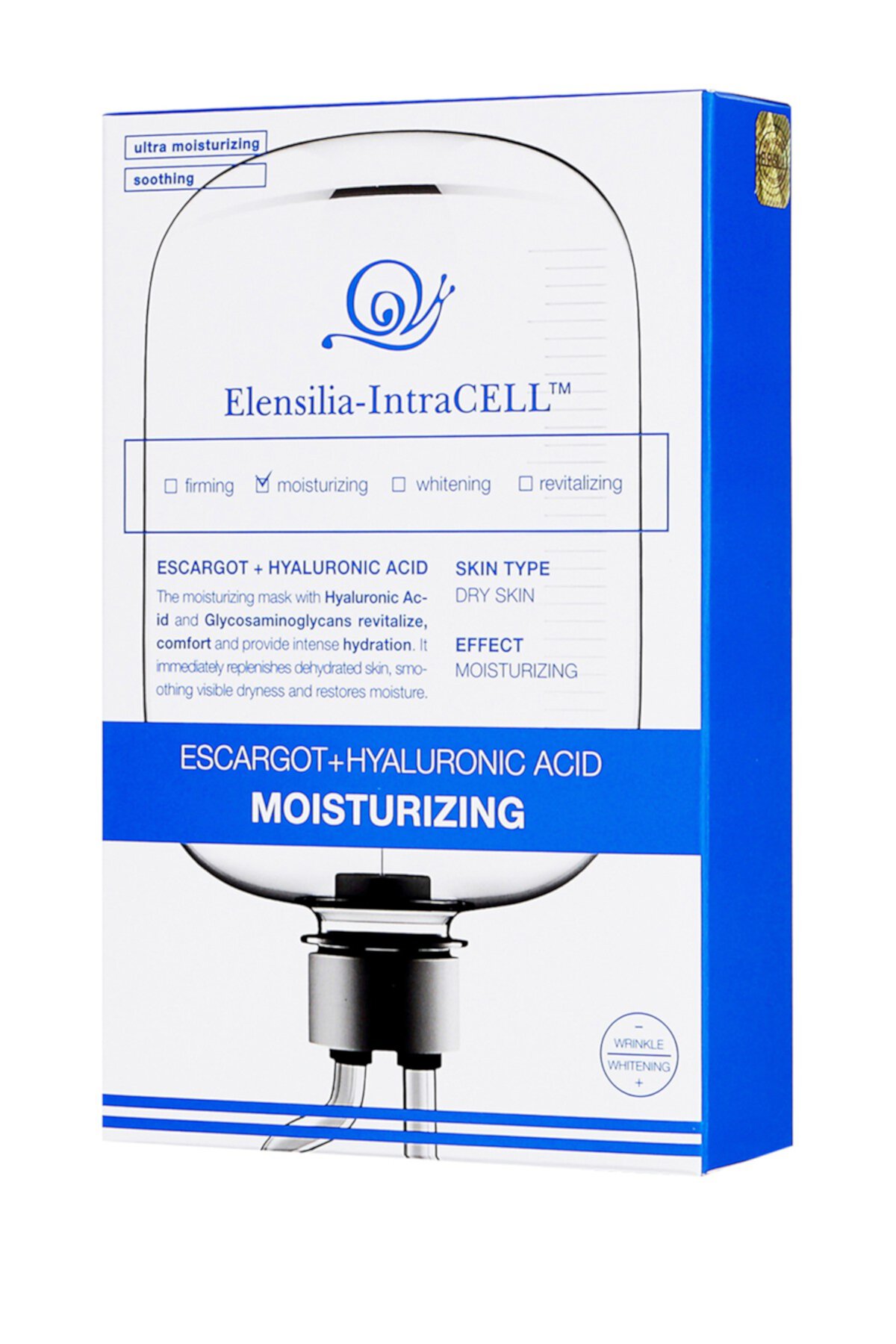 IntraCELL Escargot + Увлажняющая маска с гиалуроновой кислотой ELENSILIA