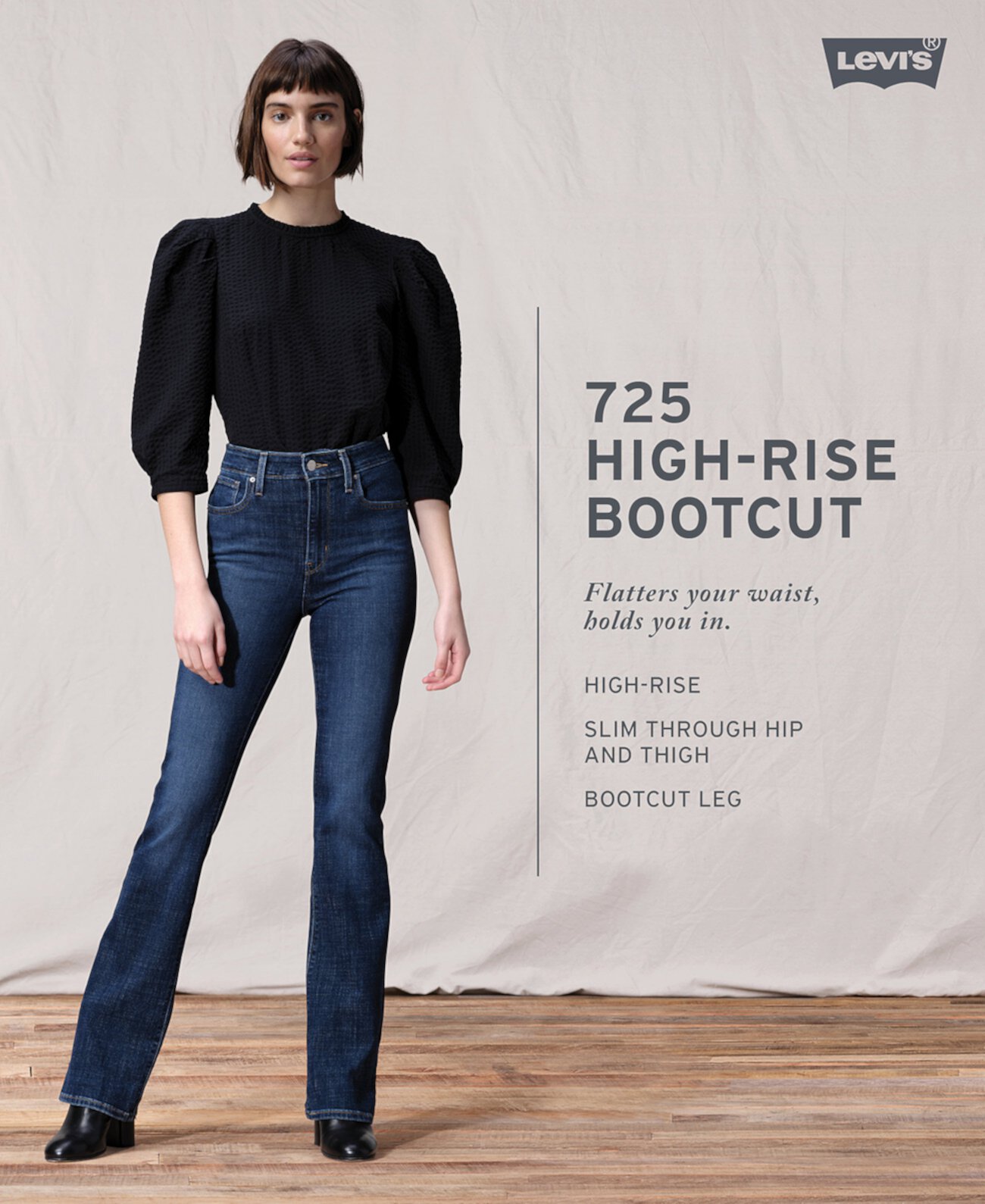 high rise bootcut levi's