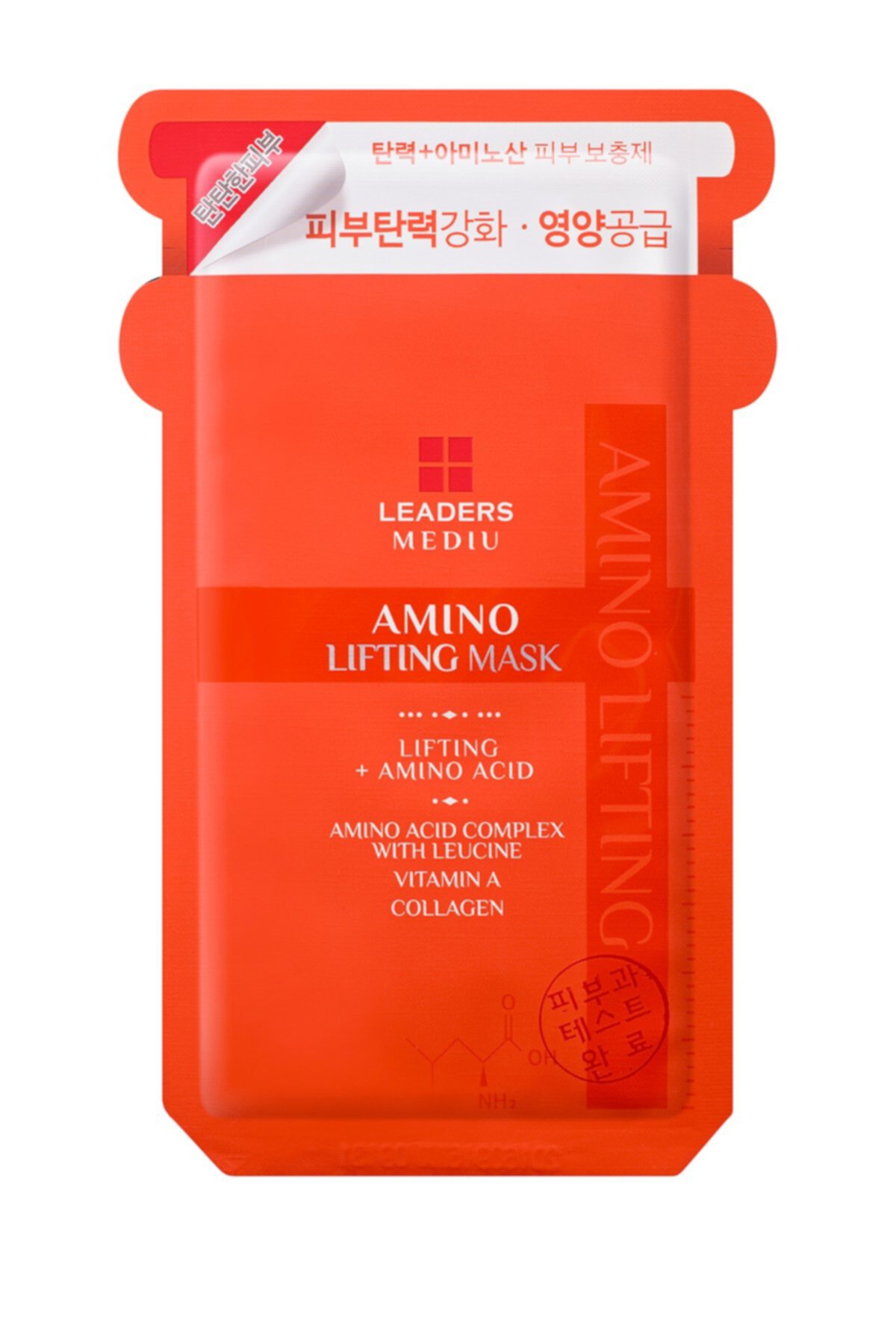 Лифтинг-маска Mediu Amino - 10 шт. В упаковке Leaders Cosmetics