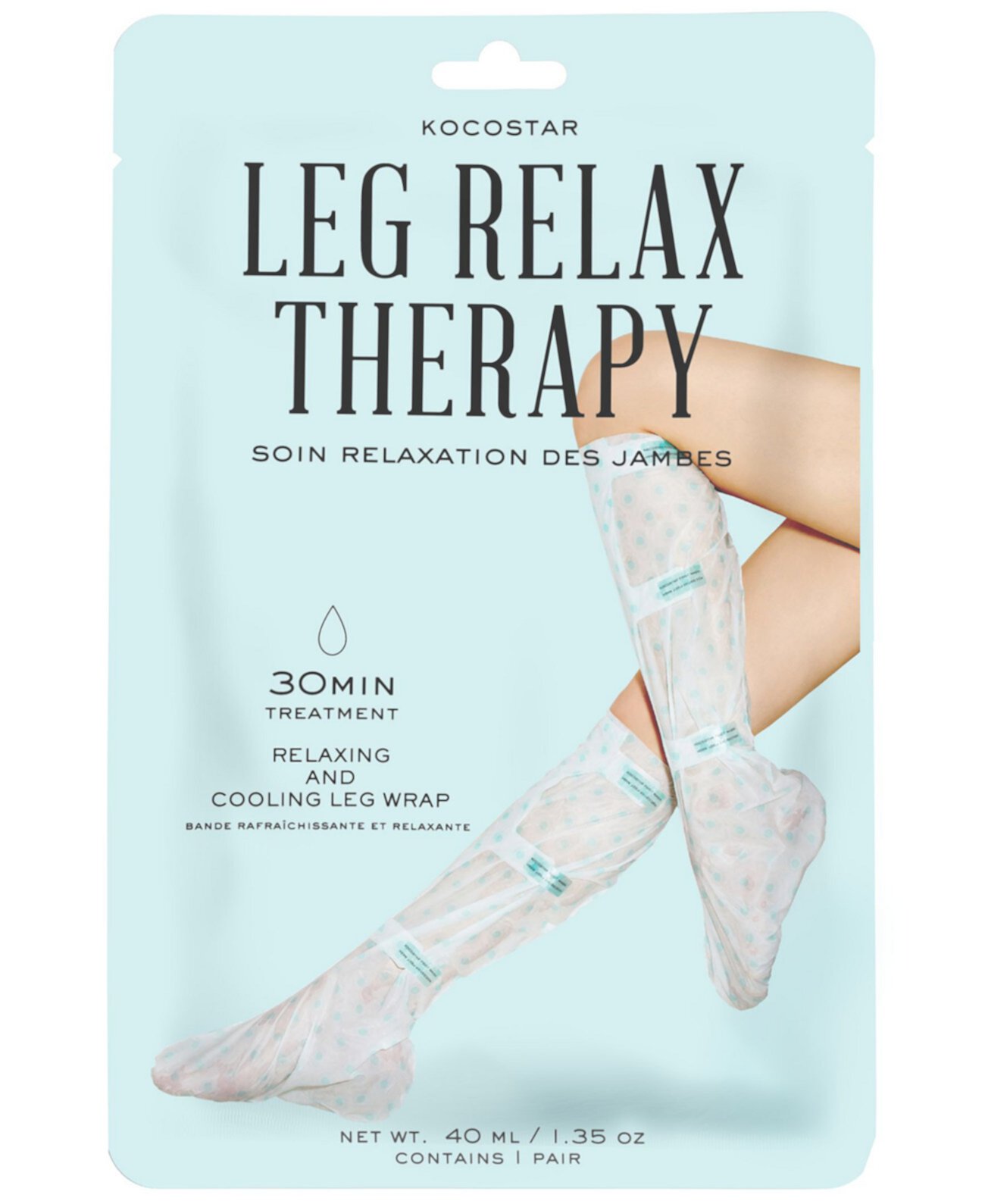 Расслабляющая терапия для ног KOCOSTAR