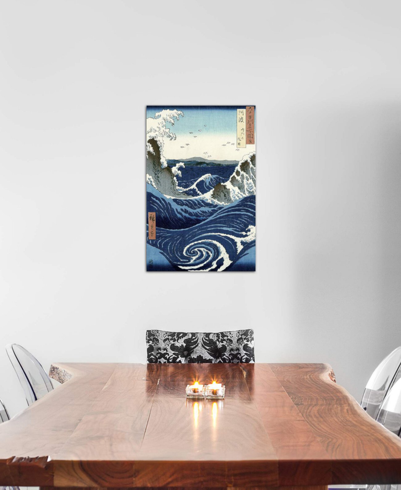 Картина Кацусики Хокусая "Вид на водовороты Наруто в Ава" Картина на холсте, завернутая в галерею ICanvas