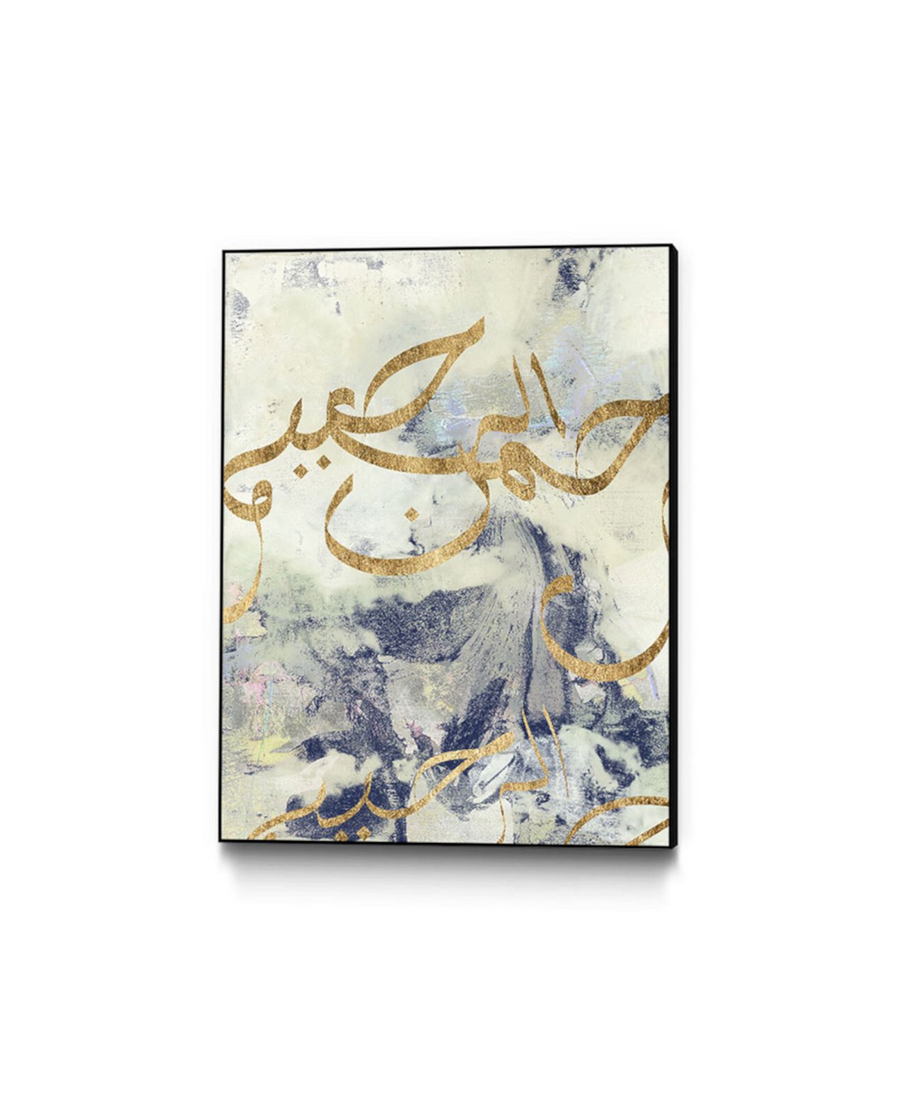 Холст в обрамлении блока арабского энкаустика I размером 14 дюймов x 11 дюймов Giant Art