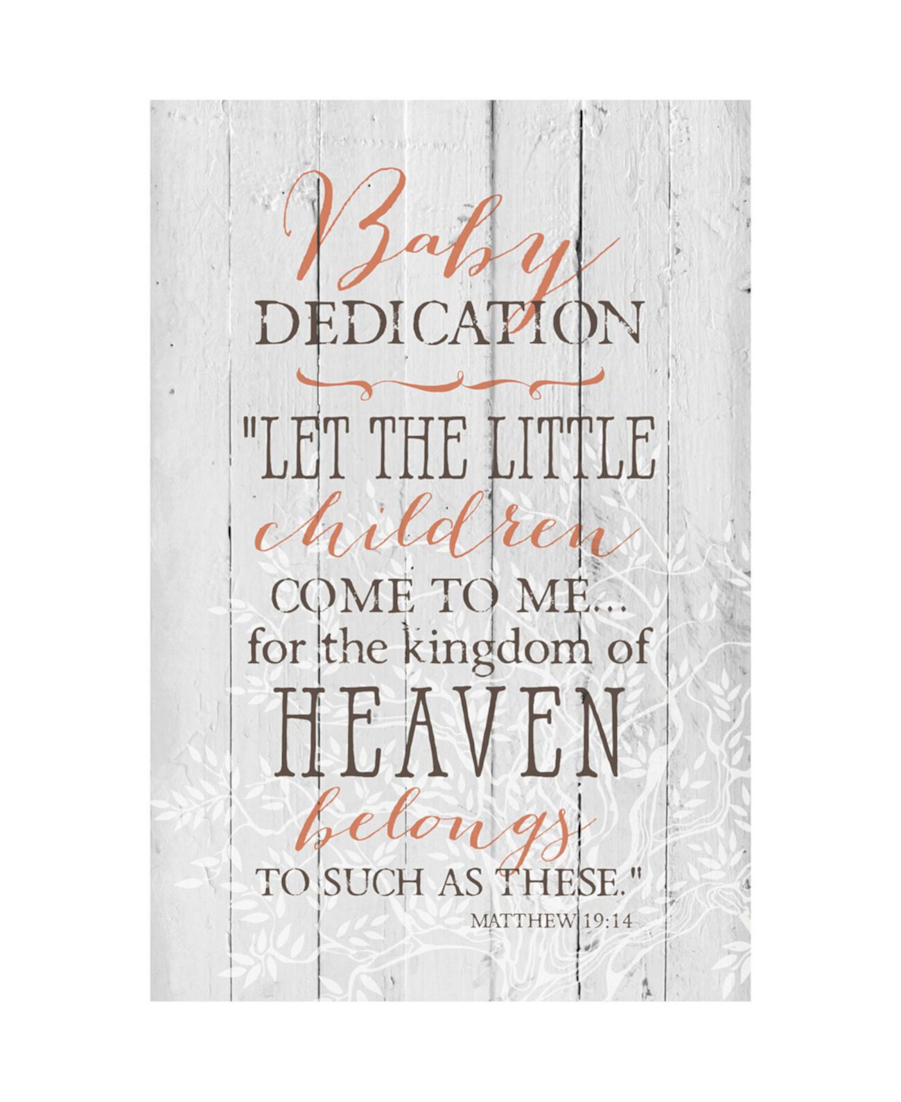 Деревянная табличка Baby Dedication New Horizons с мольбертом, 6 "x 9" Dexsa