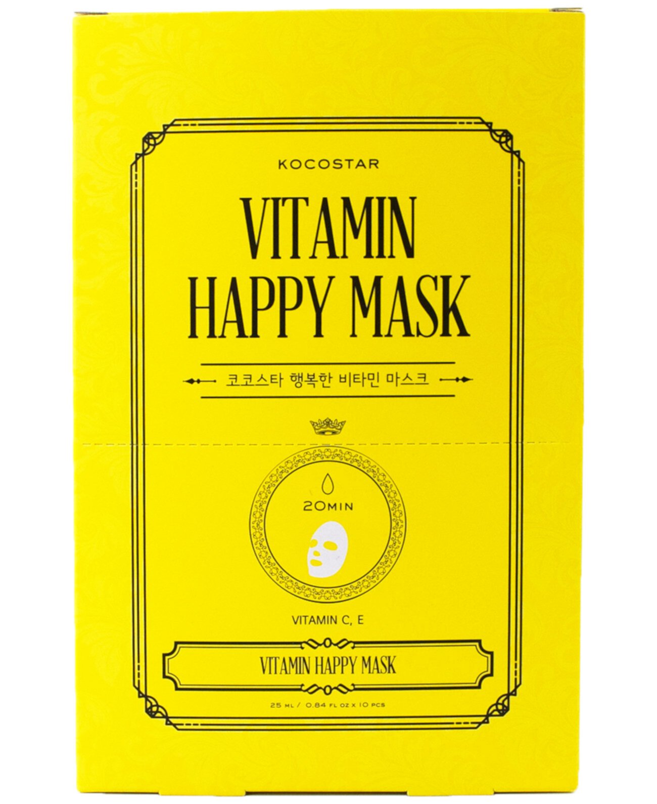 Витаминная маска Happy, 10 шт. KOCOSTAR