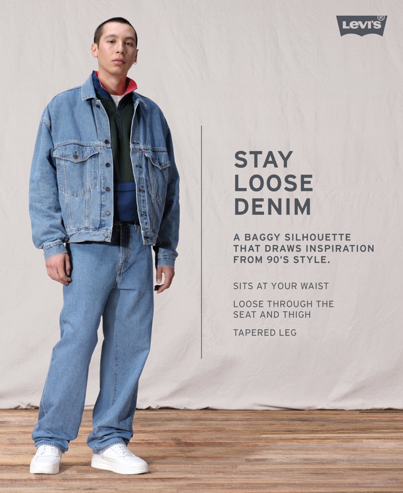 stay loose levis