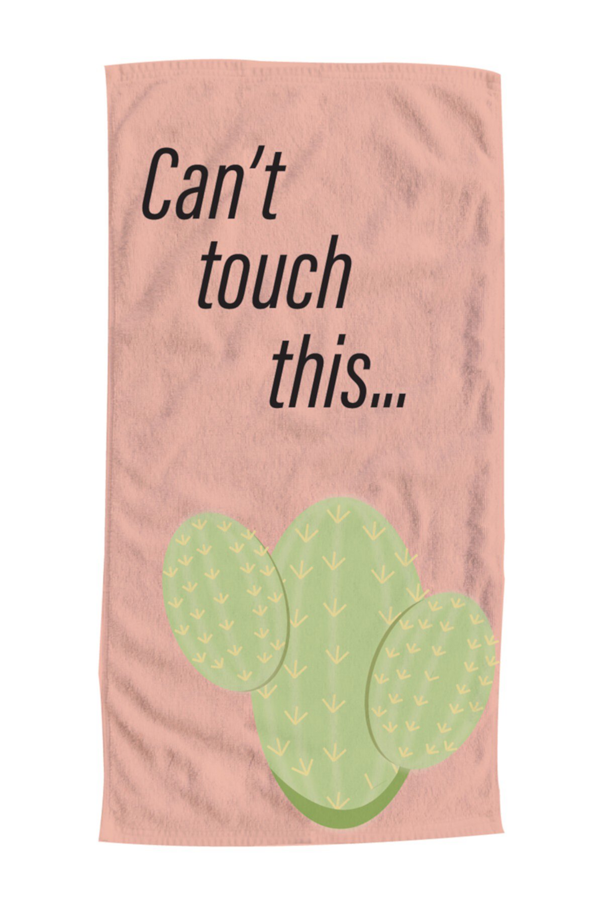 Can't Touch This Beach Towel Moda At Home