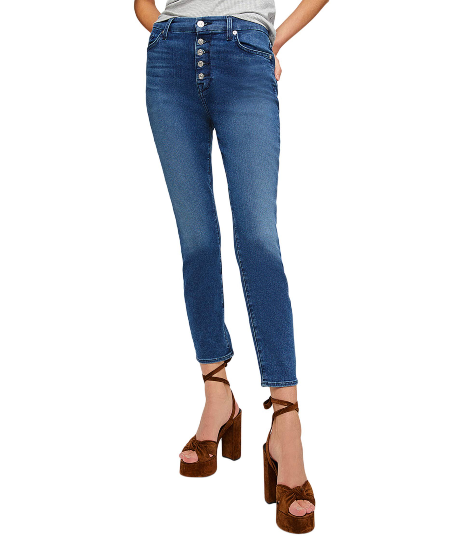 High-Waist Ankle Skinny in Peace Blue 7 For All Mankind