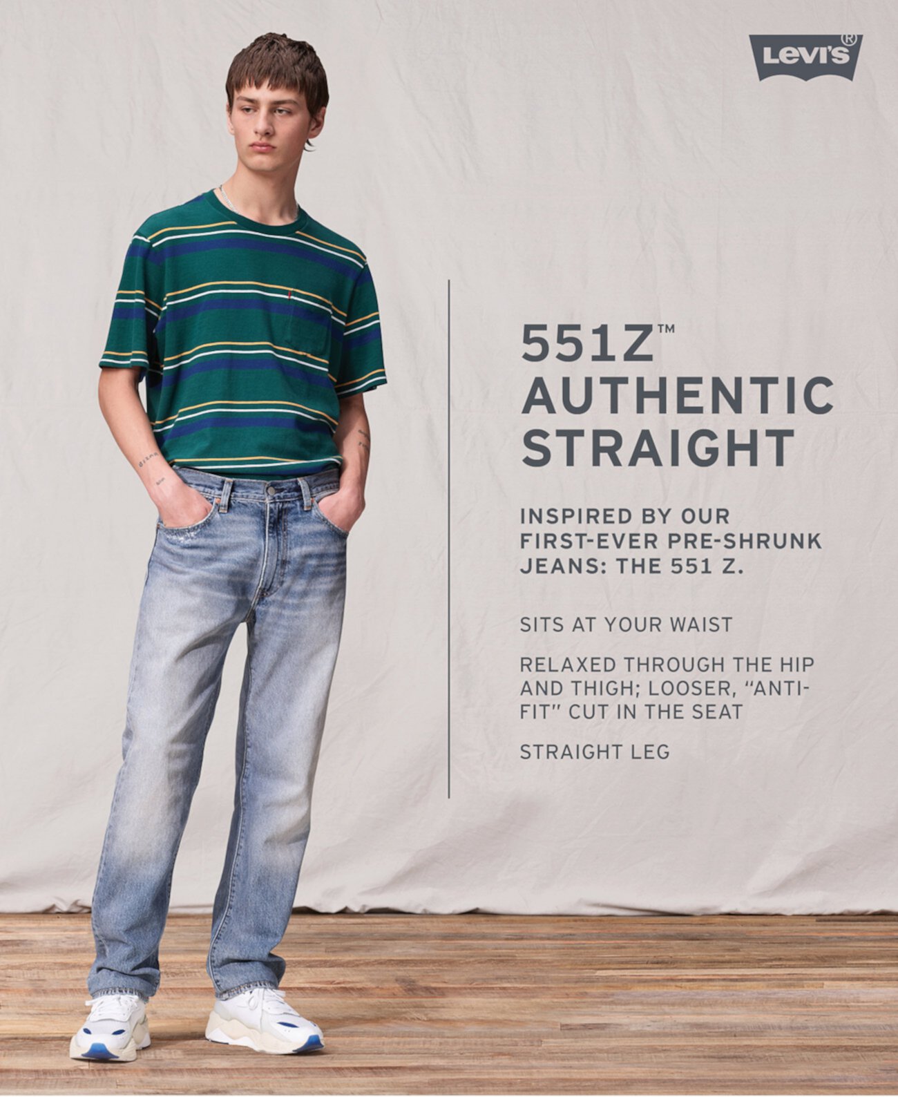 551z authentic straight