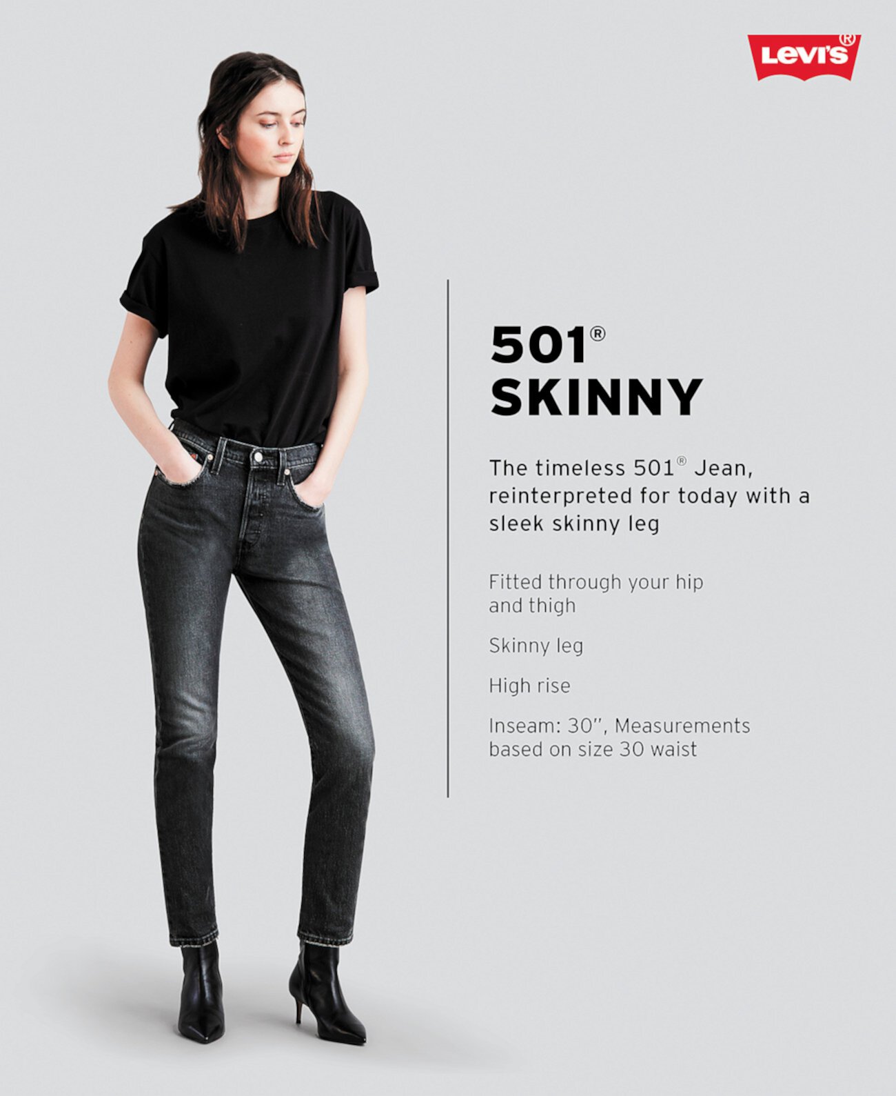 Женские Прямые Джинсы Levi's® 501 High Rise Skinny Levi's®