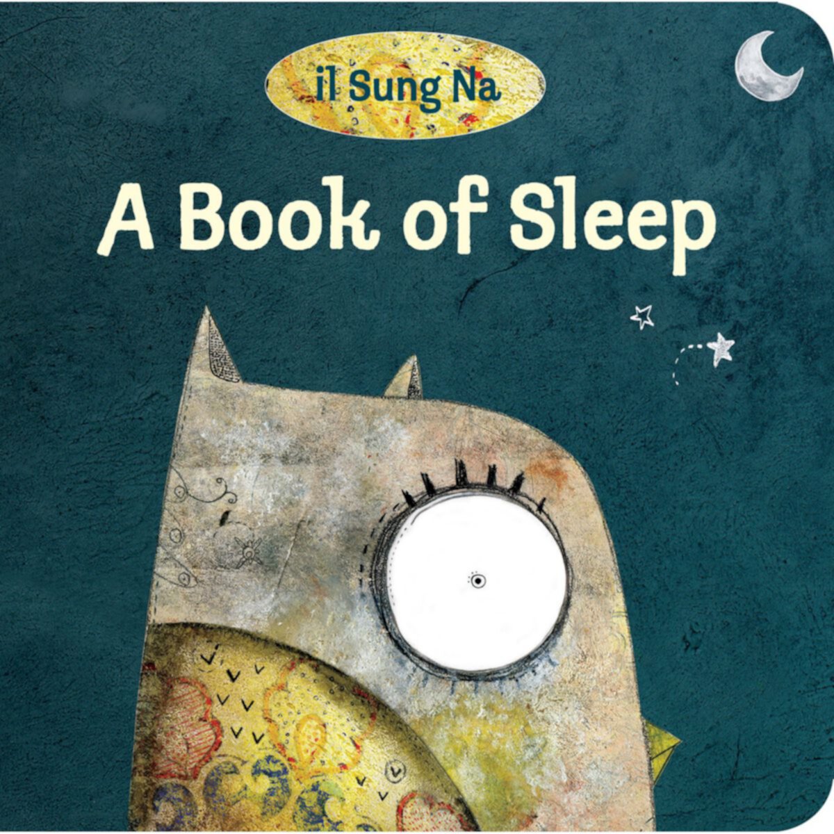 Книга сна Детская книга Penguin Random House