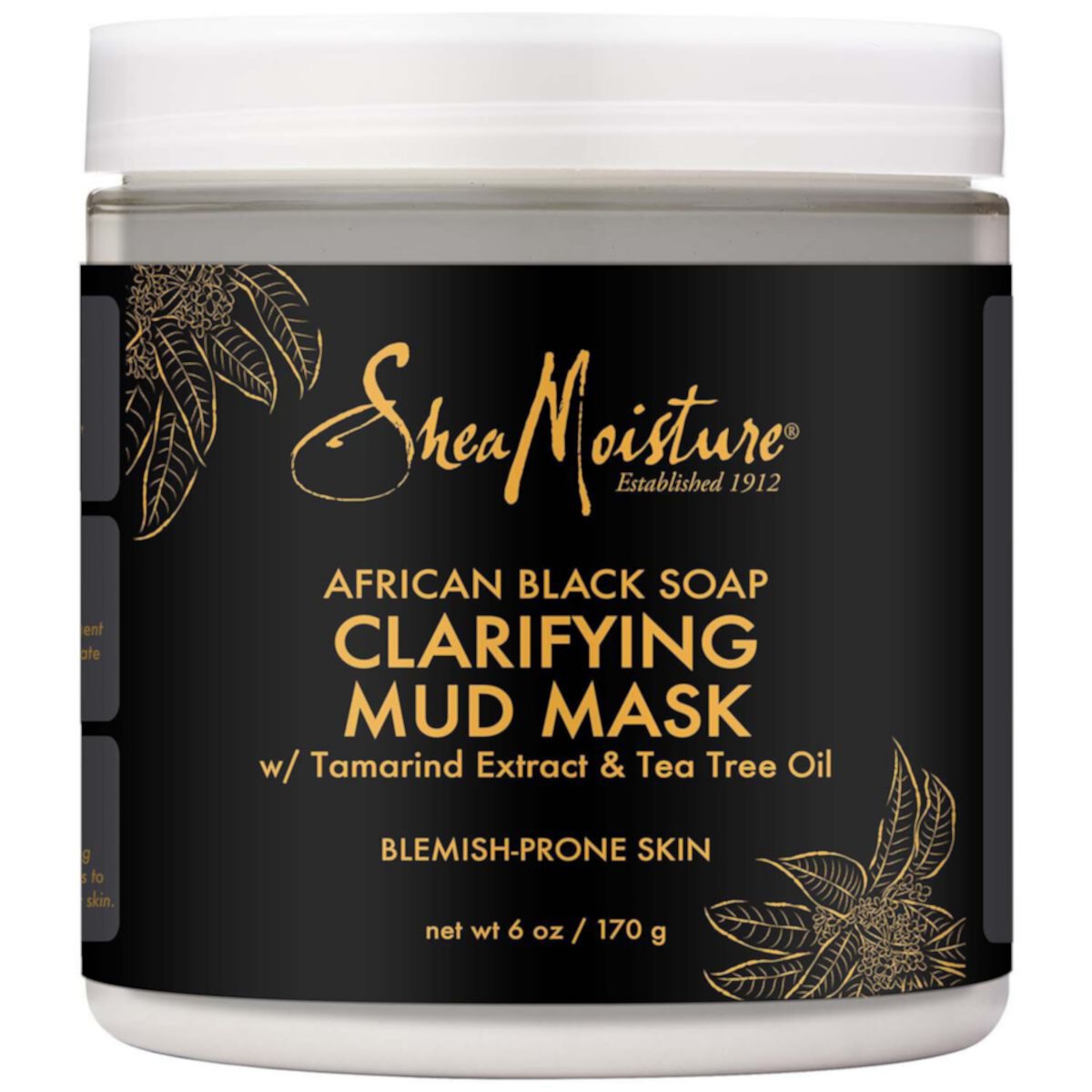 Black Soap Mask. Bamboo Charcoal hygrating Gelee Moisturizer African Black Soap.