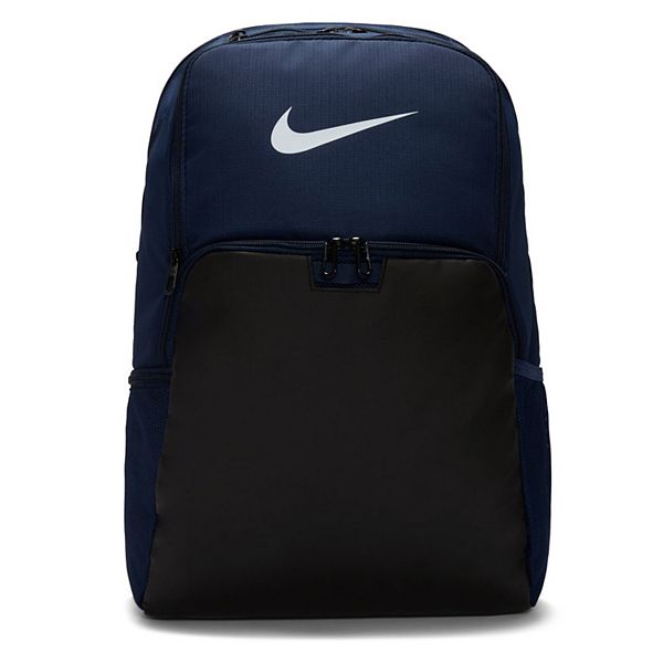 Рюкзак повседневный Nike Brasilia (XL) Nike