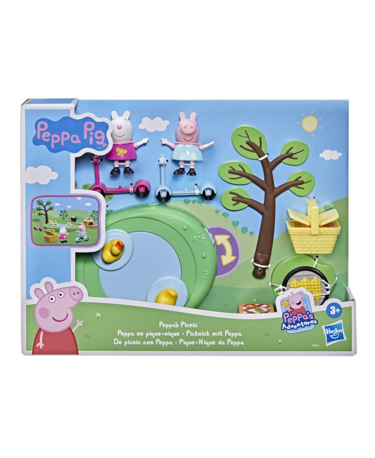 Игровой набор для аксессуаров Pep Figure, 10 предметов Peppa Pig