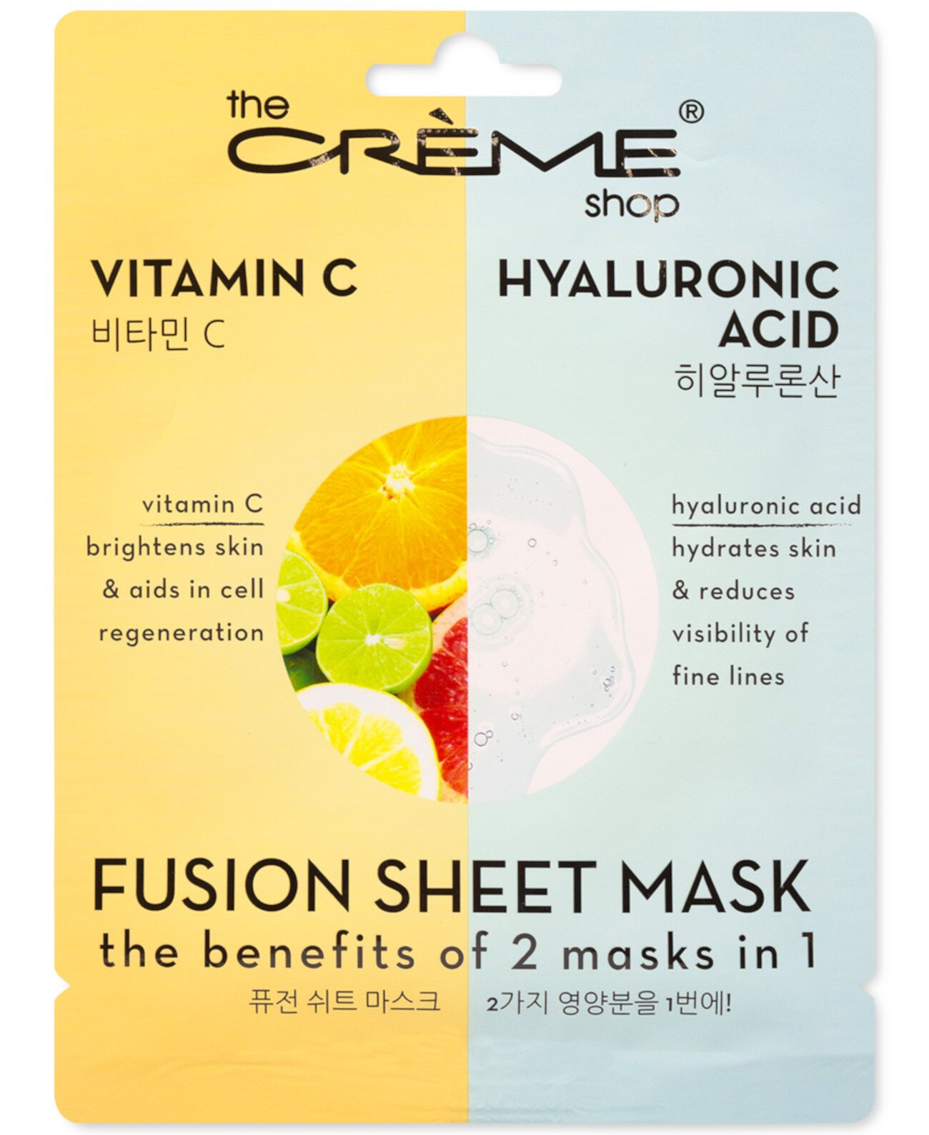 Тканевая маска с витамином C и гиалуроновой кислотой The Creme Shop