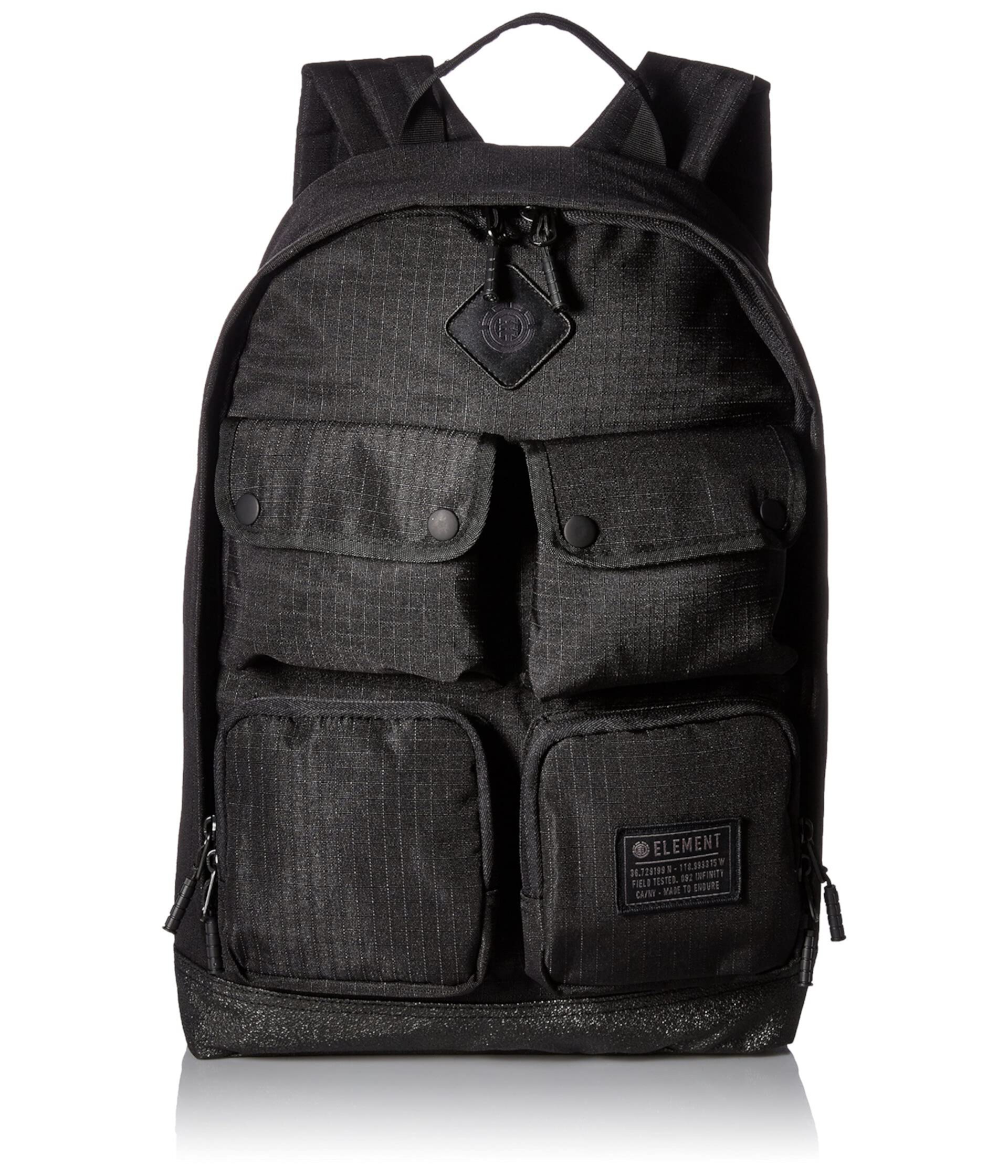 Школьная сумка с чехлом для ноутбука Beyond Backpack Element