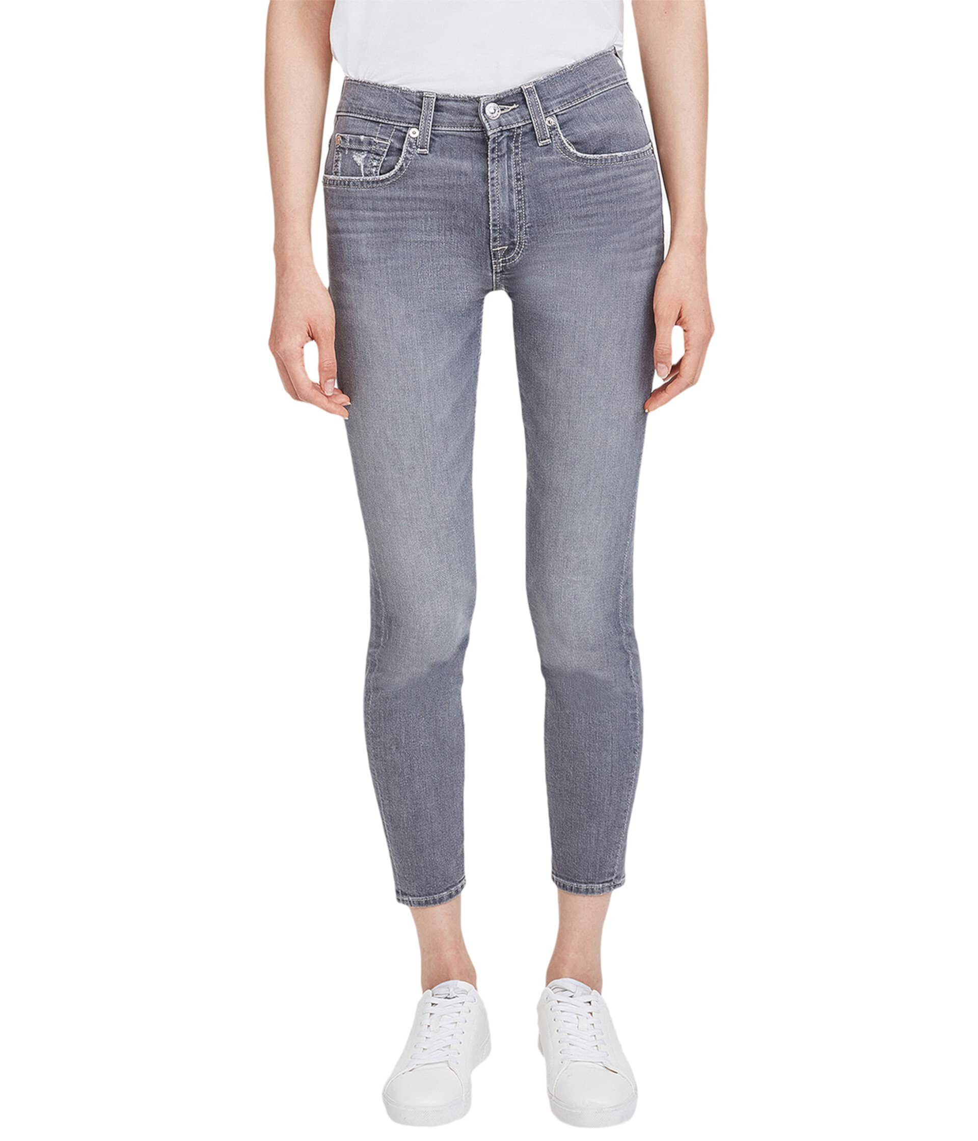 The High-Waisted Skinny in Walker 7 For All Mankind