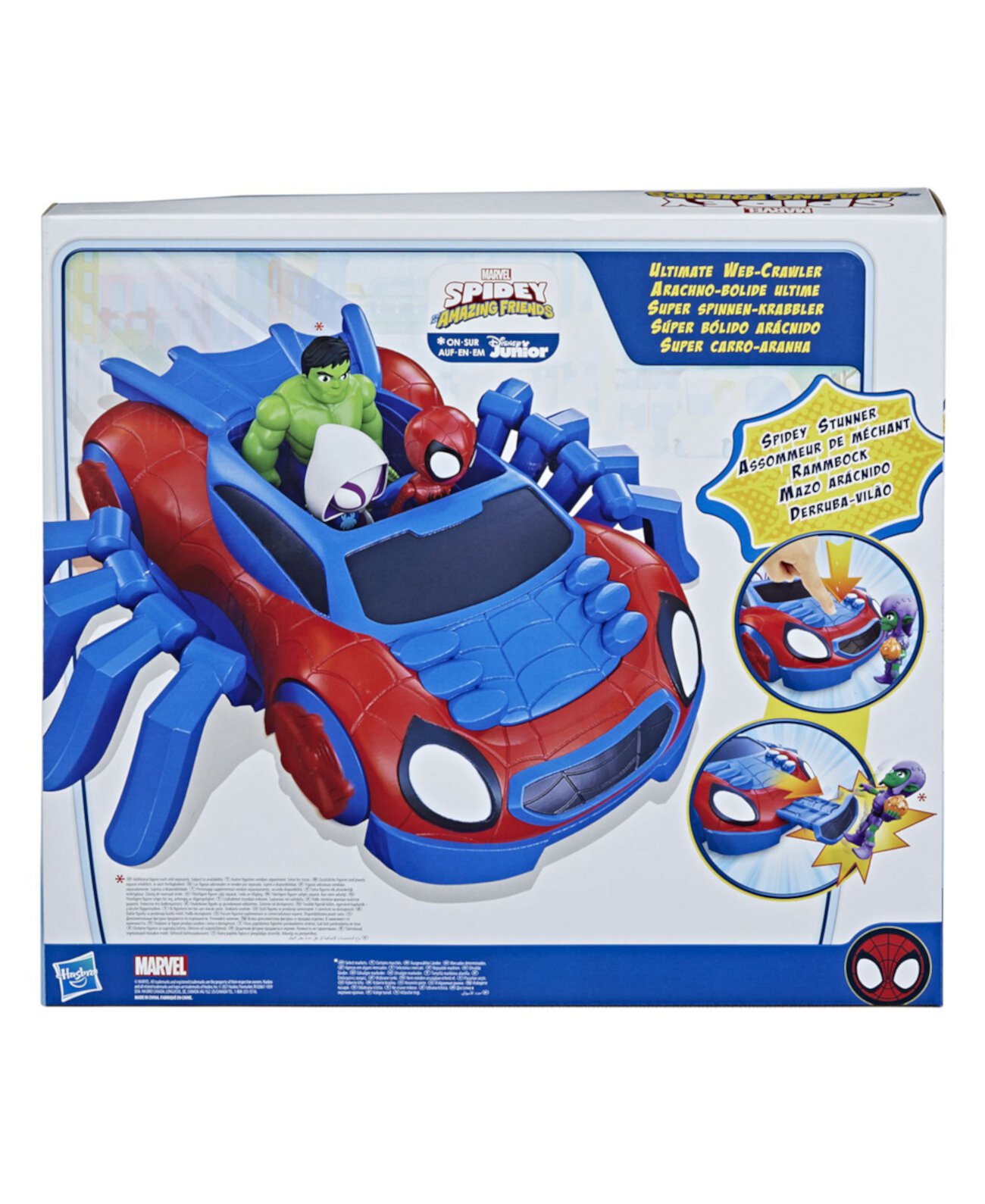 SAF Ultimate Web Crawler Playset Spidey and His Amazing Friends