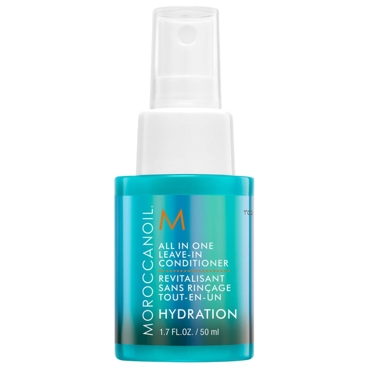 Moroccanoil All in One Leave-In Conditioner Moroccanoil