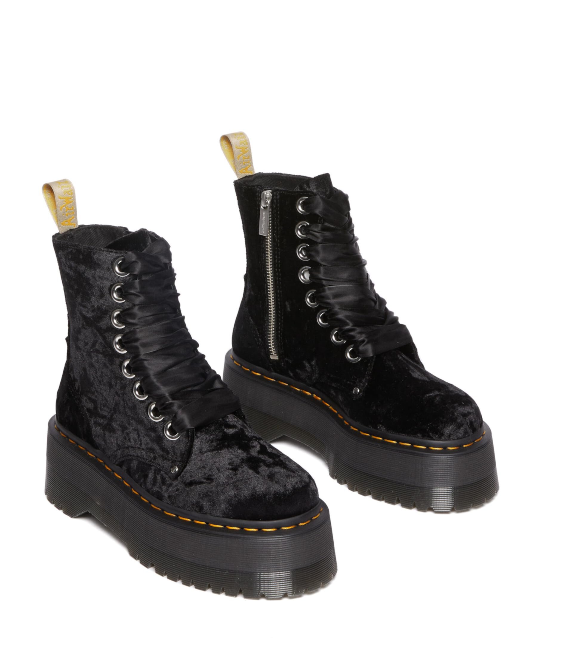 Ботинки Vegan Jadon Max от Dr. Martens с платформой 5.7 см и боковой молнией для современного стиля Dr. Martens