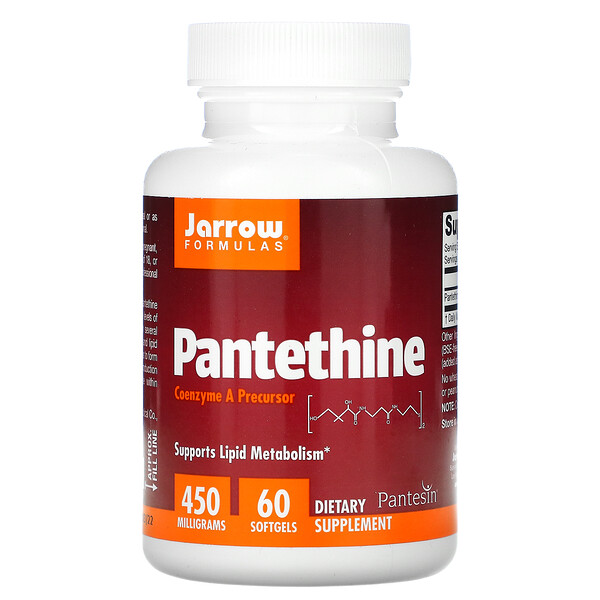 Пантетин, 450 мг, 60 мягких таблеток Jarrow Formulas