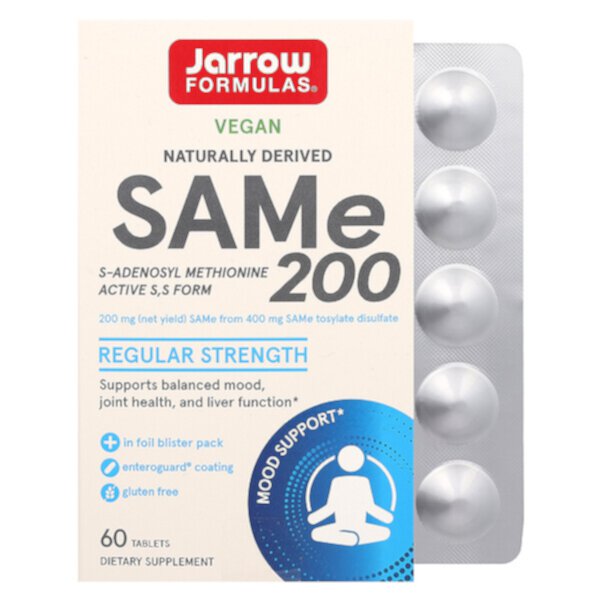 SAMe 200, 200 мг, 60 таблеток Jarrow Formulas