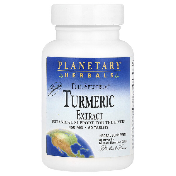 Full Spectrum™ Turmeric Extract, 450 mg, 60 Tablets (Таблетки) Planetary Herbals