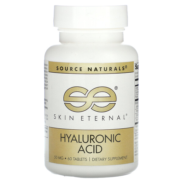 Skin Eternal, Гиалуроновая кислота, 50 мг, 60 таблеток Source Naturals