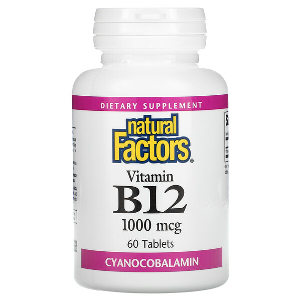 Витамин B12 (цианокобаламин) - 1000 мкг - 60 таблеток - Natural Factors Natural Factors