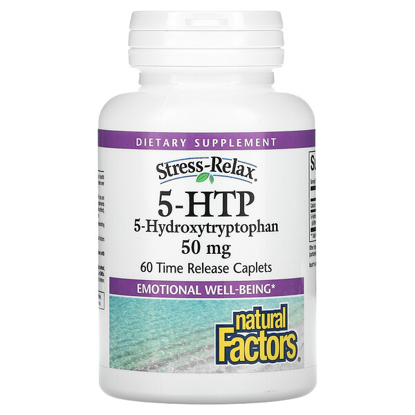 Stress-Relax, 5-HTP, 50 мг, 60 капсул с пролонгированным высвобождением Natural Factors