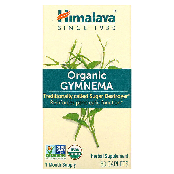 Органическая Гурмар - 60 таблеток - Himalaya Himalaya