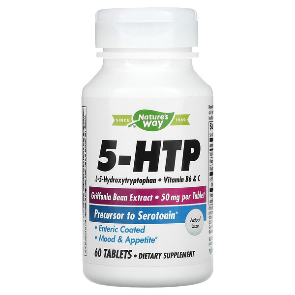 5-HTP, 50 мг, 60 таблеток Nature's Way