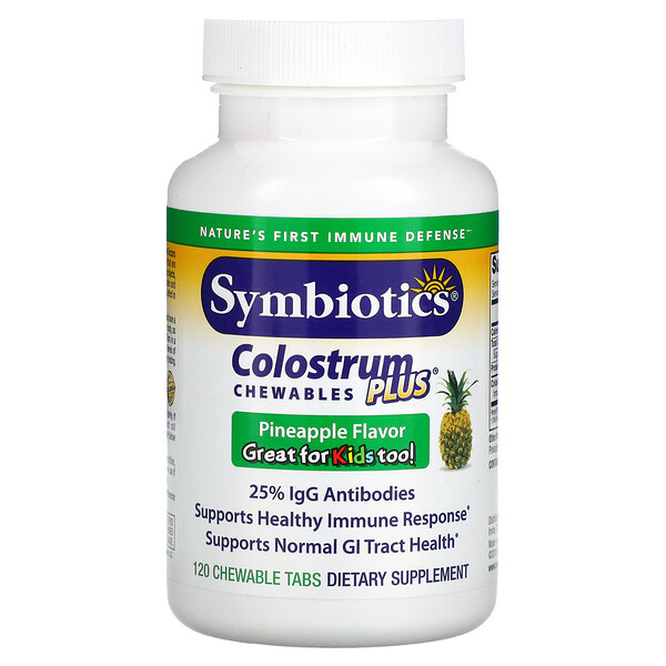 Colostrum Plus Chewables, Ананас, 120 жевательных таблеток Symbiotics