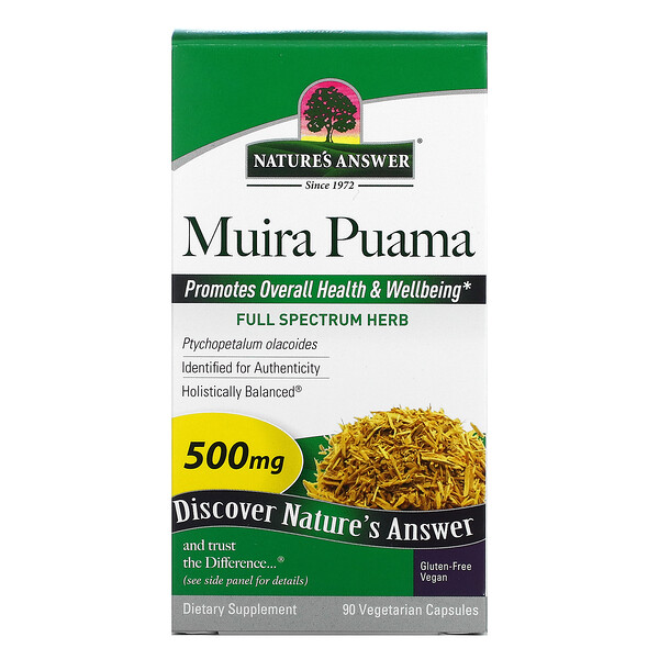 Муира Пуама, 500 мг, 90 вегетарианских капсул (250 мг в капсуле) Nature's Answer
