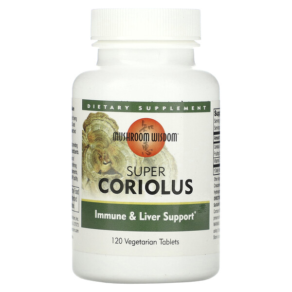 Super Coriolus, 120 вегетарианских таблеток Mushroom Wisdom