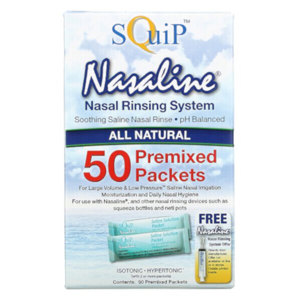 Nasaline, Система для промывания носа, 50 готовых пакетиков Squip