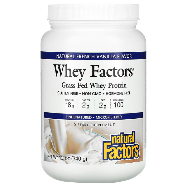 Whey Factors, Сывороточный протеин травяного откорма, натуральная французская ваниль, 12 унций (340 г) Natural Factors