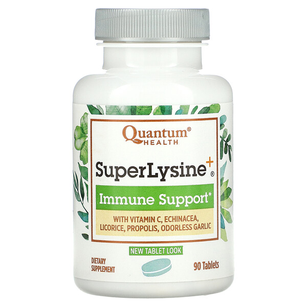 Super Lysine+, поддержка иммунитета, 90 таблеток Quantum Health