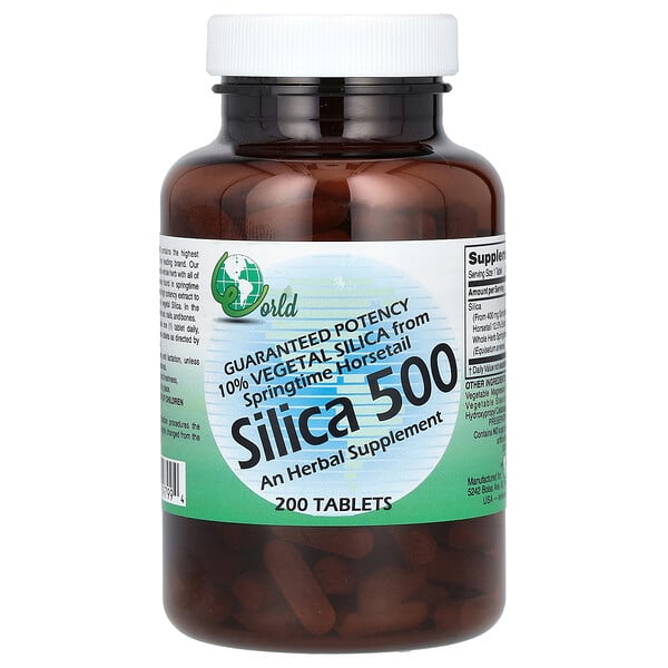 Силика 500 - 200 таблеток - World Organic World Organic