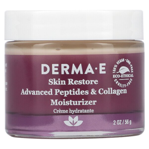 Advanced Peptides & Collagen Moisturizer, 2 унции (56 г) Derma E