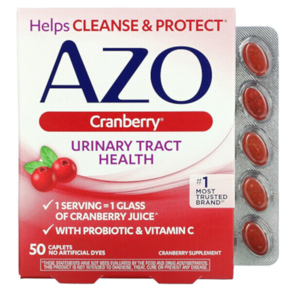 Здоровье мочевыводящих путей, Клюква - 50 таблеток - Azo Azo