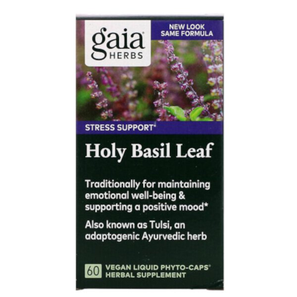 Лист священного базилика, 60 веганских жидких фито-капсул Gaia Herbs